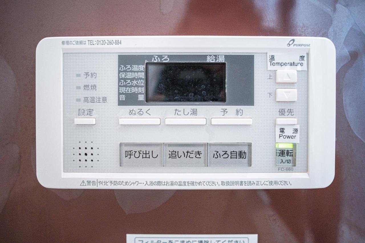 Bungetsu Shokaku Kaikan Kyōto Exterior foto