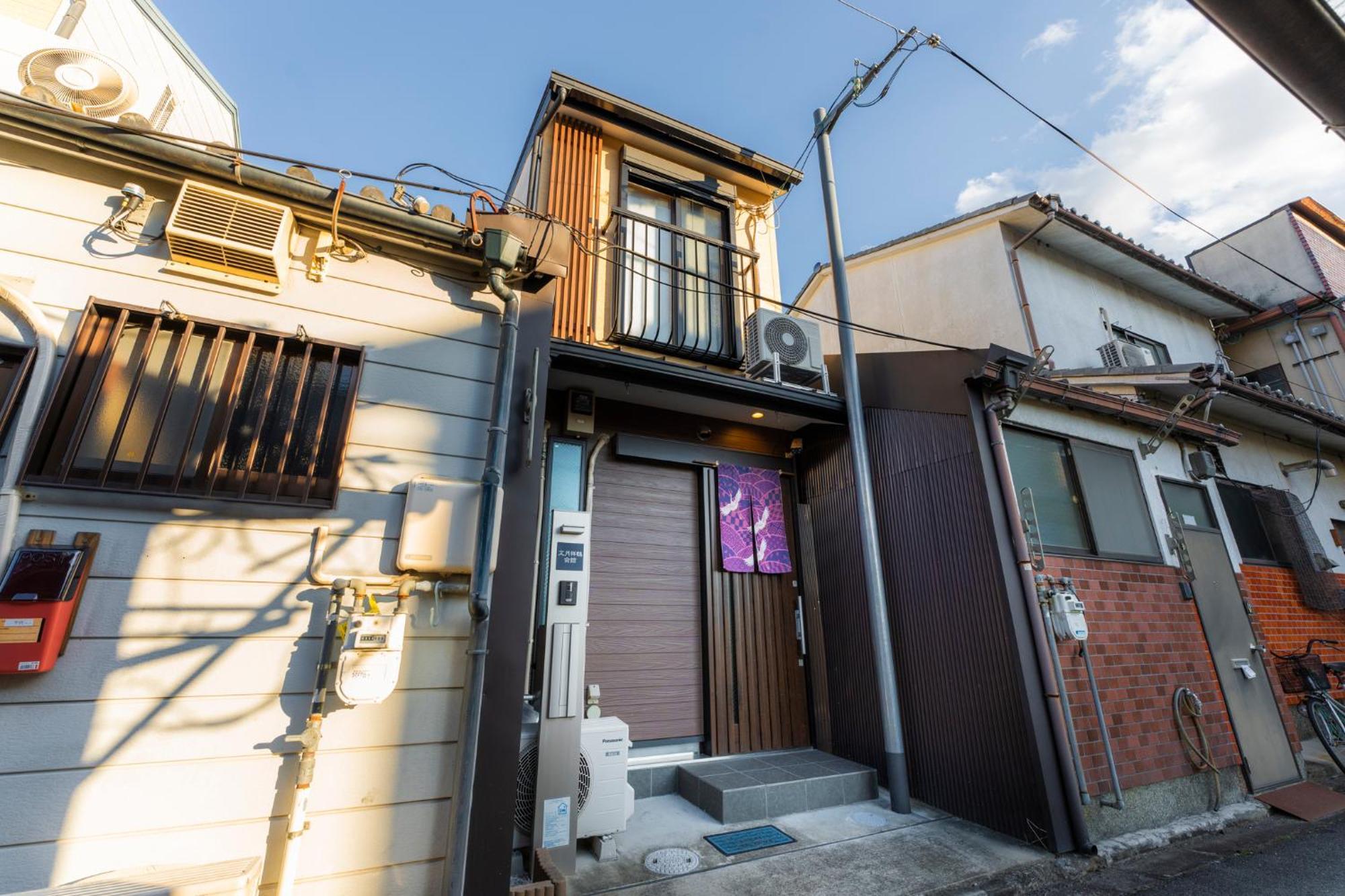Bungetsu Shokaku Kaikan Kyōto Exterior foto